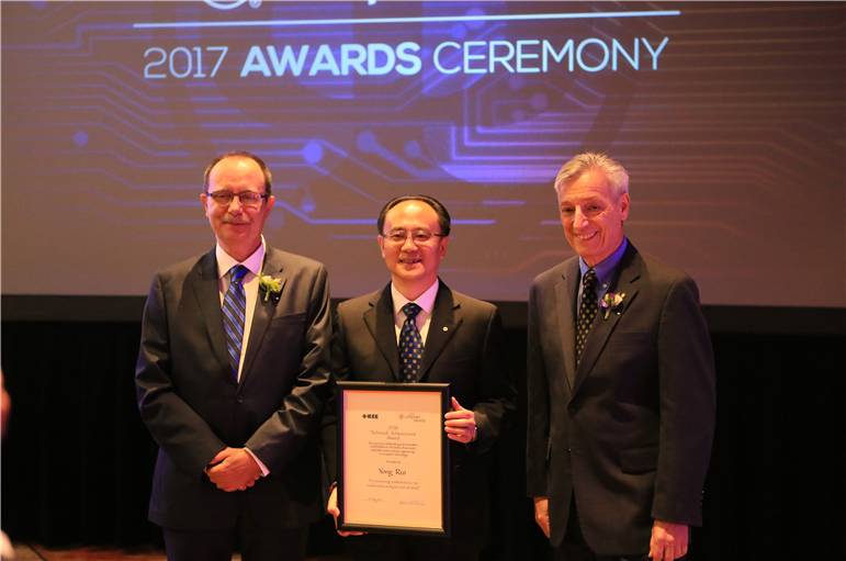 芮勇博士榮獲2016IEEE計算機學會技術成就獎