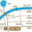 天鴻君邑 天鴻君邑