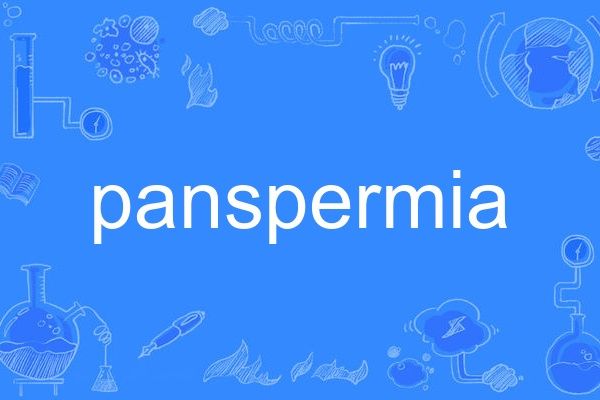 panspermia panspermia