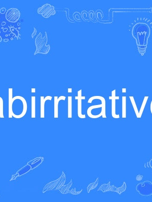 abirritative abirritative