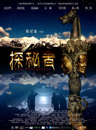 郭珍霓(林慕蓮) 郭珍霓(林慕蓮)