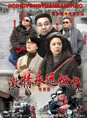刁琳琳 刁琳琳