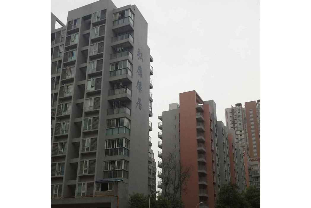 弘康馨居 弘康馨居