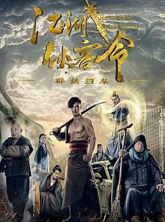 曾江(中國香港影視男演員) 曾江(中國香港影視男演員)