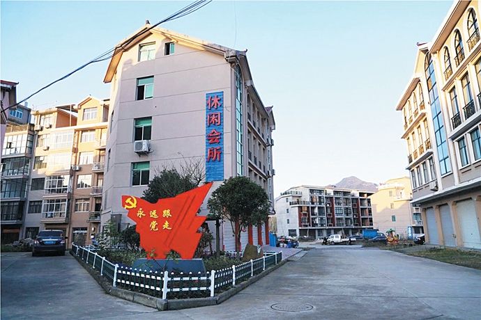 楓園小區