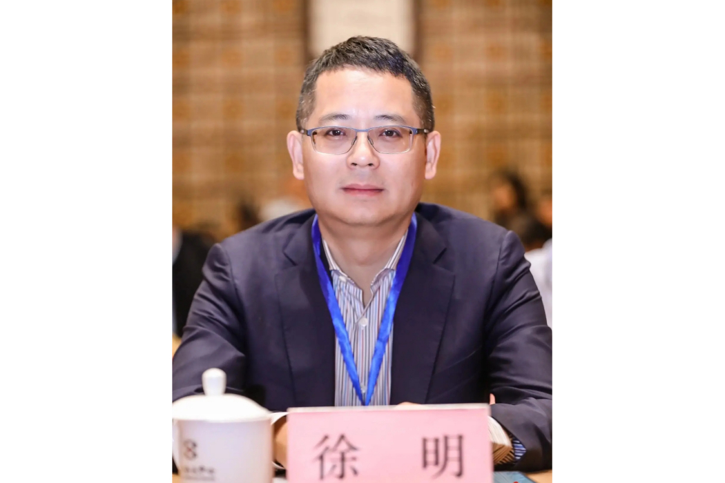 徐明(中國科培獨立非執行董事) 徐明(中國科培獨立非執行董事)