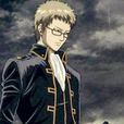 伊東鴨太郎 伊東鴨太郎