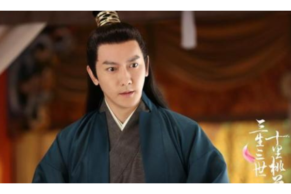 桑籍(小說《三生三世》及其衍生作品中的角色) 桑籍(小說《三生三世》及其衍生作品中的角色)