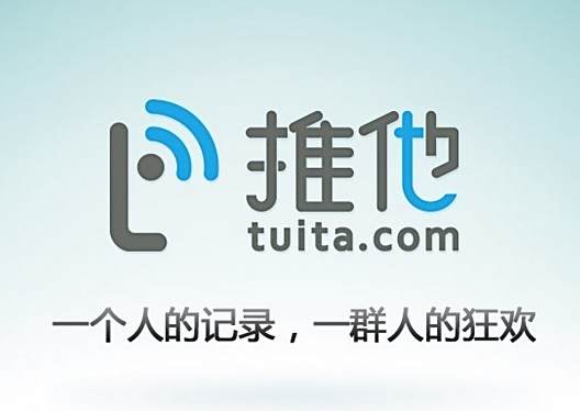 推他網(推他) 推他網(推他)