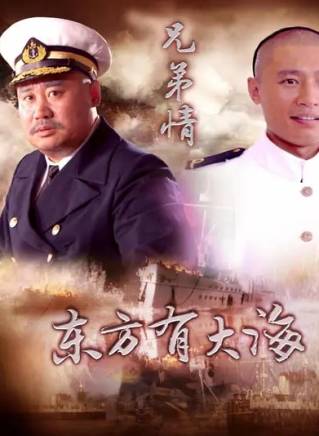 聶遠 聶遠