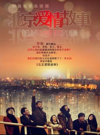 孟飛(孟忠毅) 孟飛(孟忠毅)