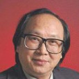 王岱佛 王岱佛
