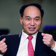 張學斌(創維集團董事局主席) 張學斌(創維集團董事局主席)