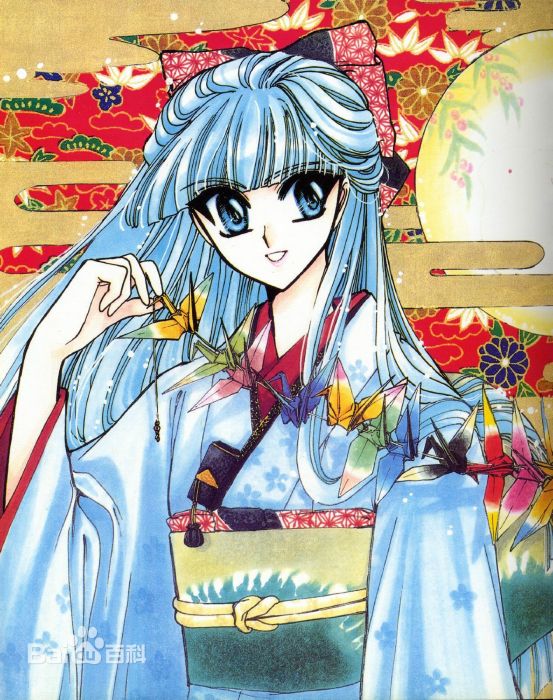 龍咲海 龍咲海