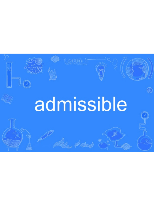 admissible admissible