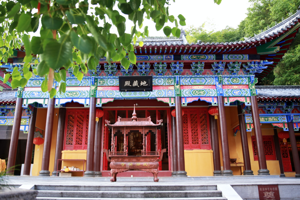 鹿湖禪寺
