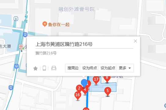 篾竹路216號 篾竹路216號