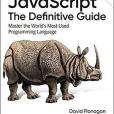 JavaScript: The Definitive Guide (7th Edition) JavaScript: The Definitive Guide (7th Edition)