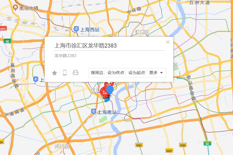 龍華路2383弄