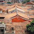 土坑村(福建省泉州市泉港區後龍鎮下轄村)