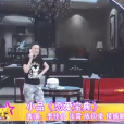 戀愛寶典(小品) 戀愛寶典(小品)