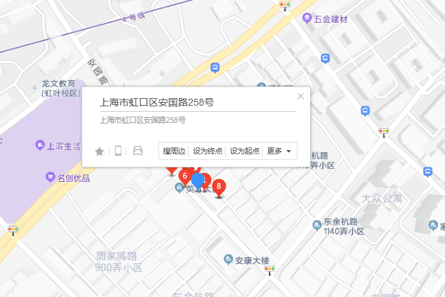 安國路258號 安國路258號