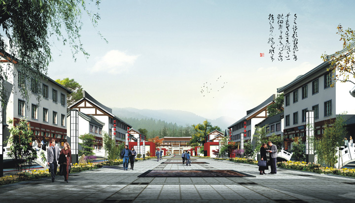 中川牡丹園文化古鎮項目藍圖