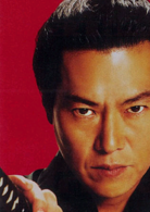椿三十郎(日本2007年森田芳光導演電影) 椿三十郎(日本2007年森田芳光導演電影)