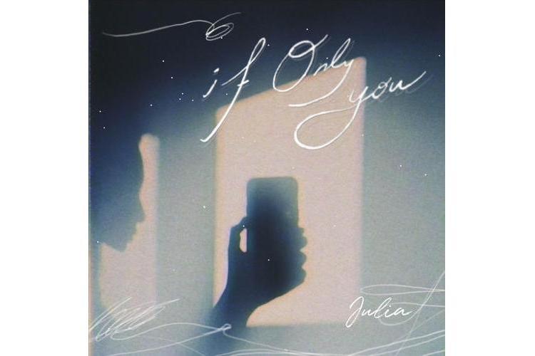 If Only You(吳卓源演唱的歌曲) If Only You(吳卓源演唱的歌曲)