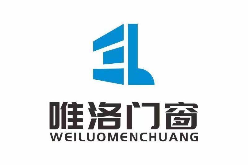 唯洛