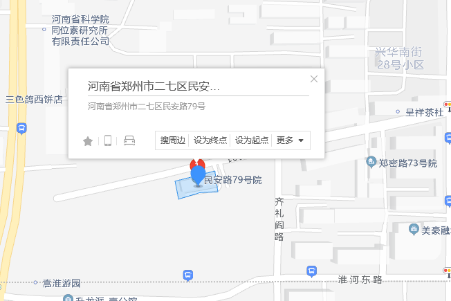 民安路79號 民安路79號