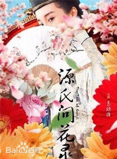 王紅軍