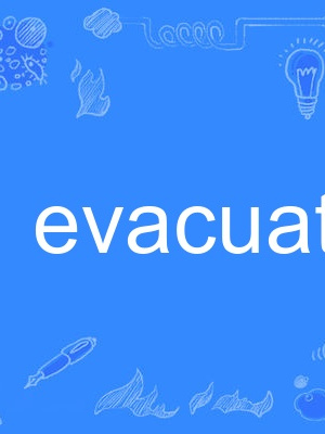 evacuator evacuator