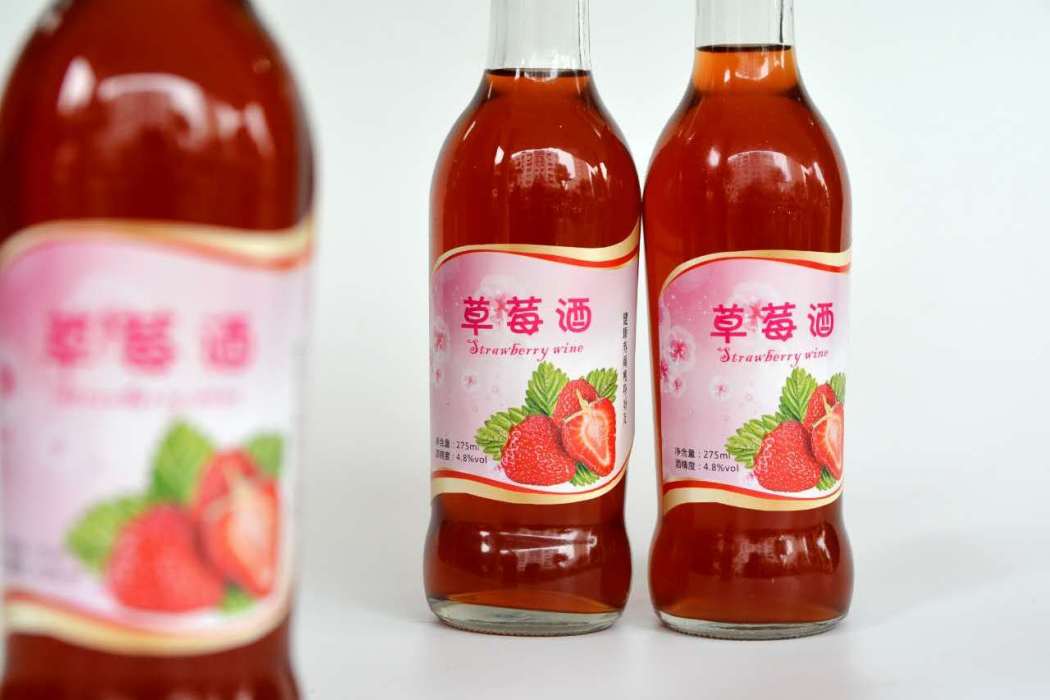 美膚草莓酒 美膚草莓酒