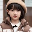 李珞桉 李珞桉