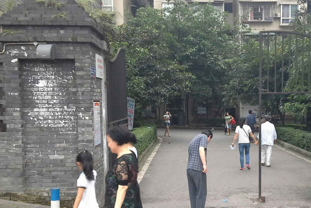 瑜康社區 瑜康社區