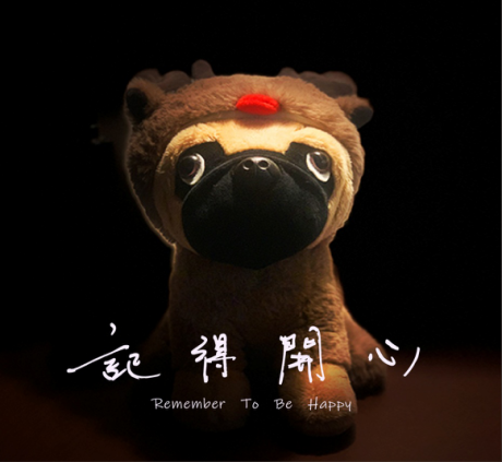 記得開心 記得開心