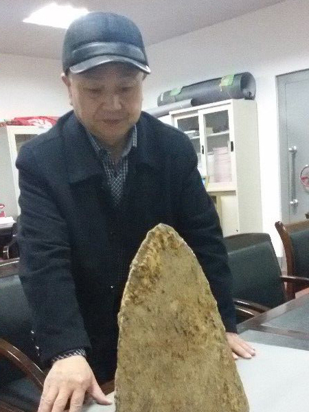 劉作鵬 劉作鵬