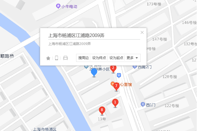 江浦路2009弄 江浦路2009弄