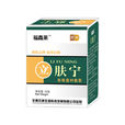 立膚寧 立膚寧