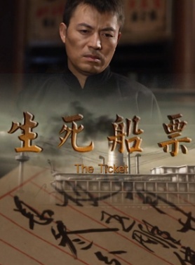 周菲(影視演員) 周菲(影視演員)