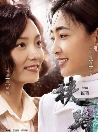 曹哲(中國內地男演員)