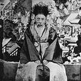 趙秉式 趙秉式