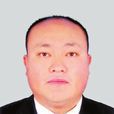 邱江(雲南省交通運輸廳黨組副書記、廳長) 邱江(雲南省交通運輸廳黨組副書記、廳長)