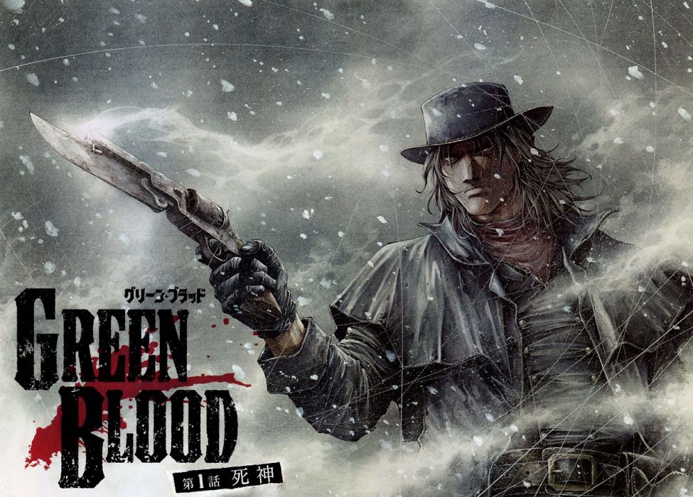 Green Blood Green Blood