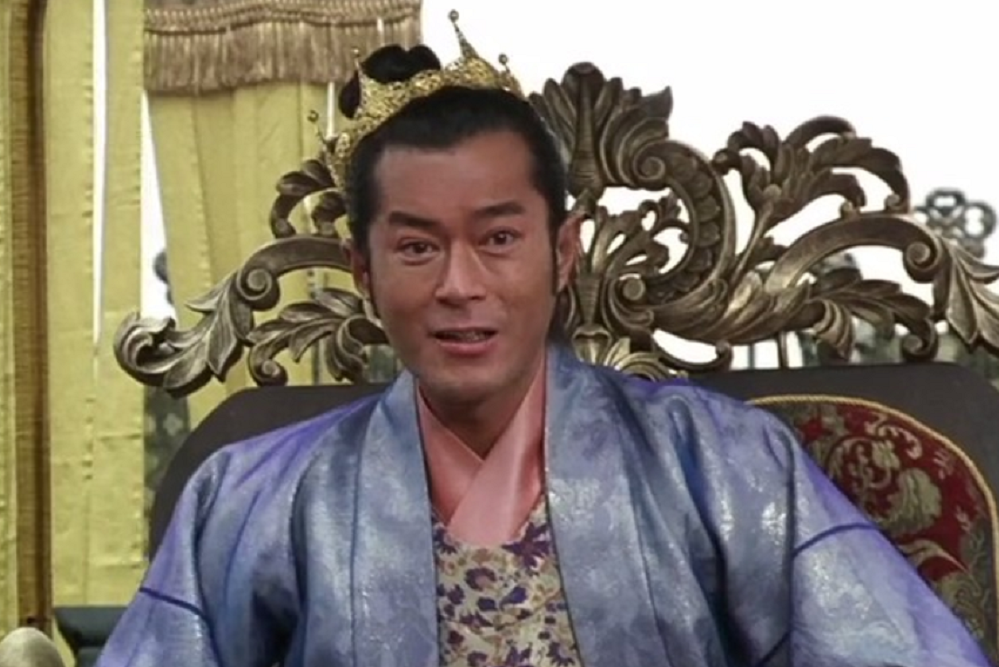 蒼海(賀歲喜劇片《花田囍事2010》中的角色) 蒼海(賀歲喜劇片《花田囍事2010》中的角色)