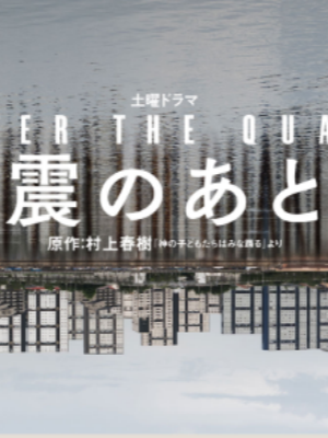 黑崎煌代
