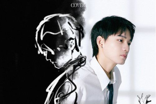 我們的愛(姚琛演唱的歌曲) 我們的愛(姚琛演唱的歌曲)