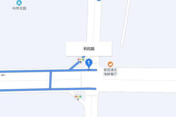 科院路 科院路
