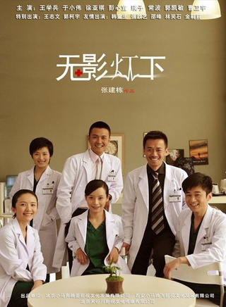 於小偉